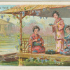 Tea house on the river.