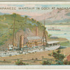 Japanese warship in dock at Nagasaki.