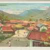 View of Seoul.