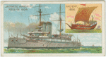 Japanese warships, modern 1904.