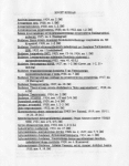 The samples collection of the New York Public Library, [Slavonic Division]