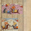 Second and third episodes in the battle between the armies of Farâmarz and Mihârk
