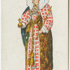 Elizabeth.