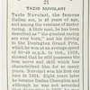 Tazio Nuvolari.