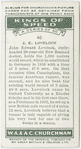 J. E. Lovelock.