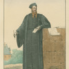 Clément Marot