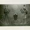 Art Exhibits - International Business Machines (IBM) - Egypt, The Sacred Boat (Zaki)