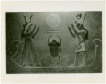 Art Exhibits - International Business Machines (IBM) - Egypt, The Sacred Boat (Zaki)