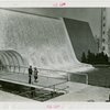 Electric Utilities - Building - Exterior with waterfall