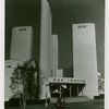 Gas Industries - Building - Entrance