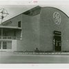 General Electric - Building - Side