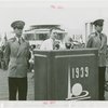 Georgia Participation - Robert Ramspeck speaking at Federal Employees Day ceremonies