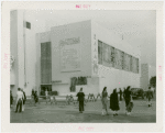 Greece Participation - Entrance of pavilion