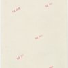Italy Participation - Building - Construction - Exterior