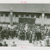 Japan Participation - Crowd in front of pavilion