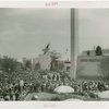Jewish-Palestine Participation - Jewish-Palestine Pavilion with crowd in front