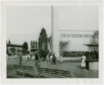 Jewish-Palestine Participation - Building - Main entrance