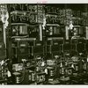 Lagoon of Nations - Panel of amplifier
