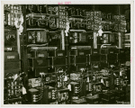 Lagoon of Nations - Panel of amplifier