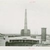 Metals Building - Aerial view with Trylon and Perisphere in background