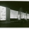 Metals Building - At night
