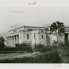 New York City - Building - View across garden