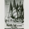 New York World's Fair - Publicity Posters - Flags