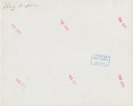 Pony Express Exhibit - Drawing