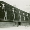 Puerto Rico Participation - Building exterior