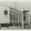 Radio Corporation of America (RCA) - Building - Exterior