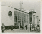Radio Corporation of America (RCA) - Building - Exterior