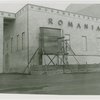 Romania Participation - Building - Construction - Exterior