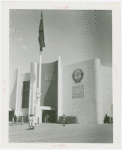 Russia (USSR) Participation - Building - Exterior