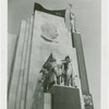 Russia (USSR) Participation - Building - Exterior