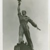 Russia (USSR) Participation - Building - Joe the Worker statue