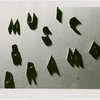 Sign, Music & Drama