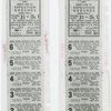 Special Days - Mayors' Day - Specimen tickets