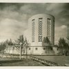 Temple of Religion - Building - Exterior