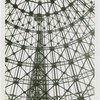 Theme Center - Trylon and Perisphere - Construction - Trylon frame through Perisphere