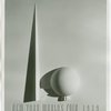 Theme Center - Trylon and Perisphere - Plaster relief of Trylon and Perisphere