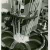 Westinghouse - Building - Water fountain at base of pylon