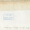Works Progress Administration - Schoolchildren - Walking to exhibit