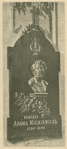 Monument