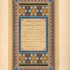 Specimens of the geometrical mosaic of the middle ages. 