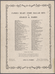 After the ball
