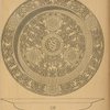 Engraved brass plate. Venetian work, middle of 16th century.