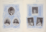 Princess Maud of Wales