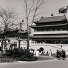 China (Republic) Pavilion