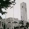Lebanon Pavilion