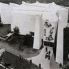 Korea Pavilion